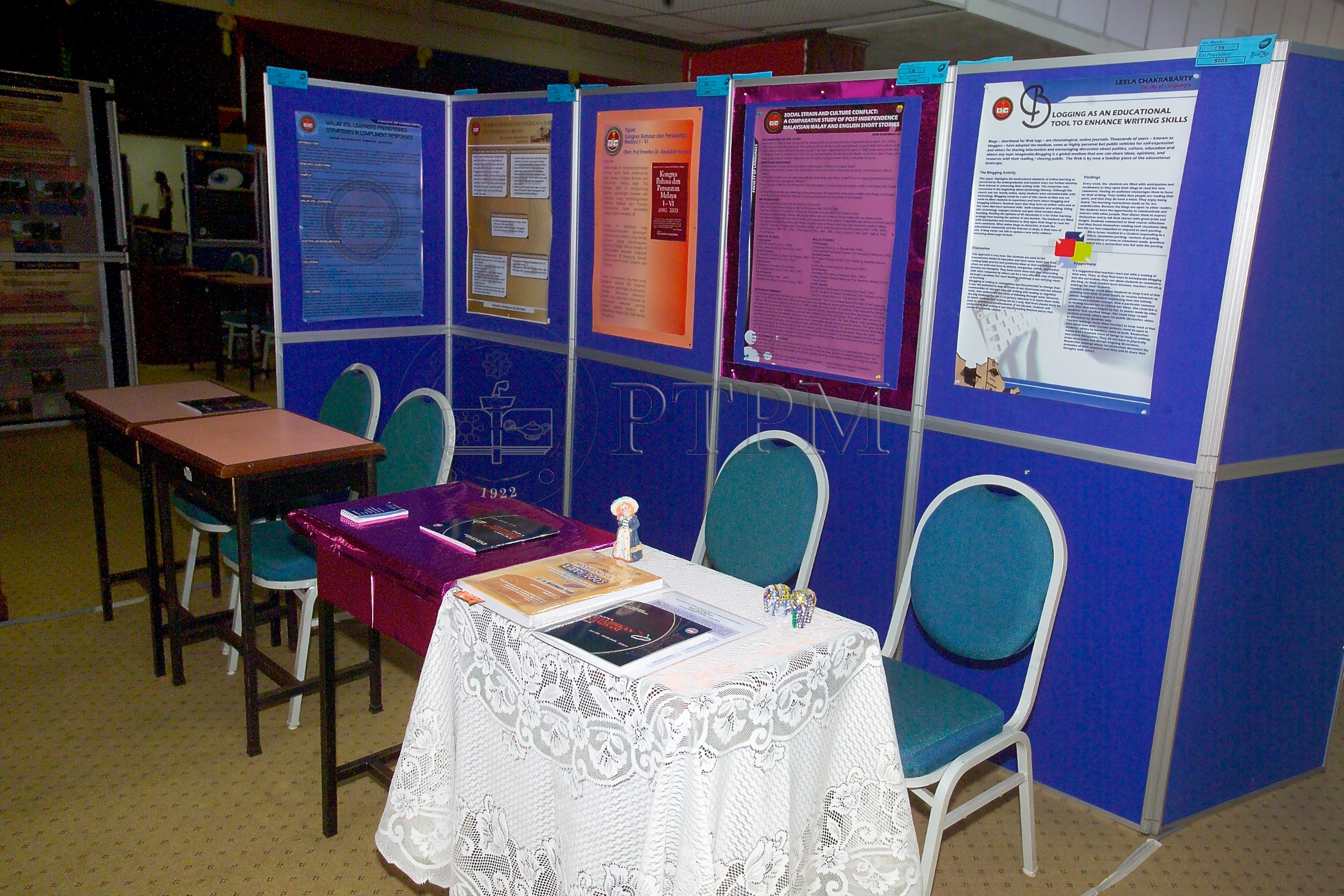 PTPM 07 05 inovasi D9X48015